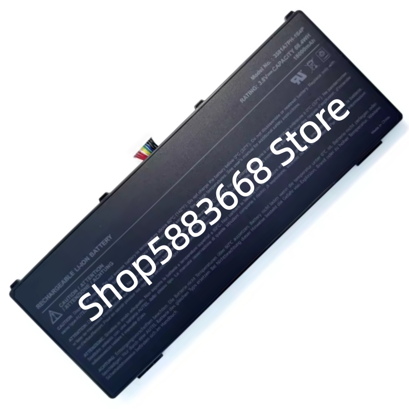 Autel Drone Evo Max 4T - Batterie pour Autel MaxiCOM Ultra Lite