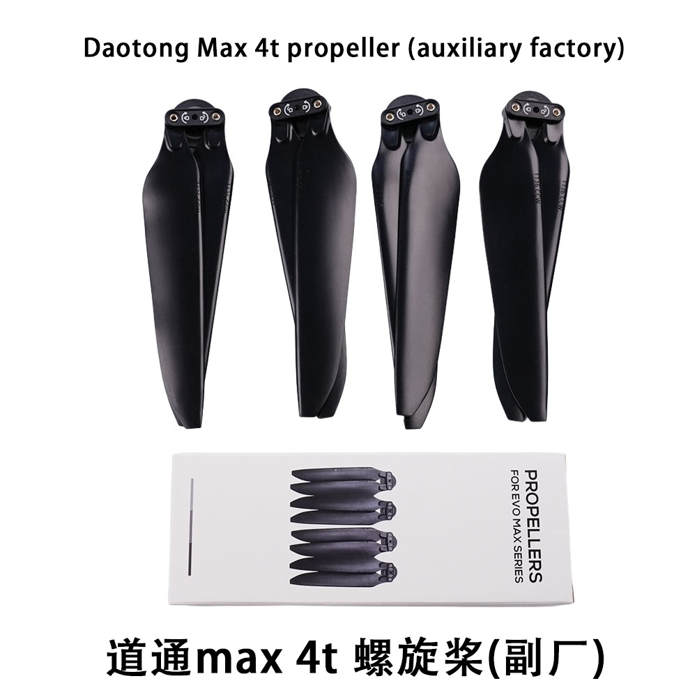 Pour lames de remplacement de  - Autel Drone Evo Max 4T avis et prix